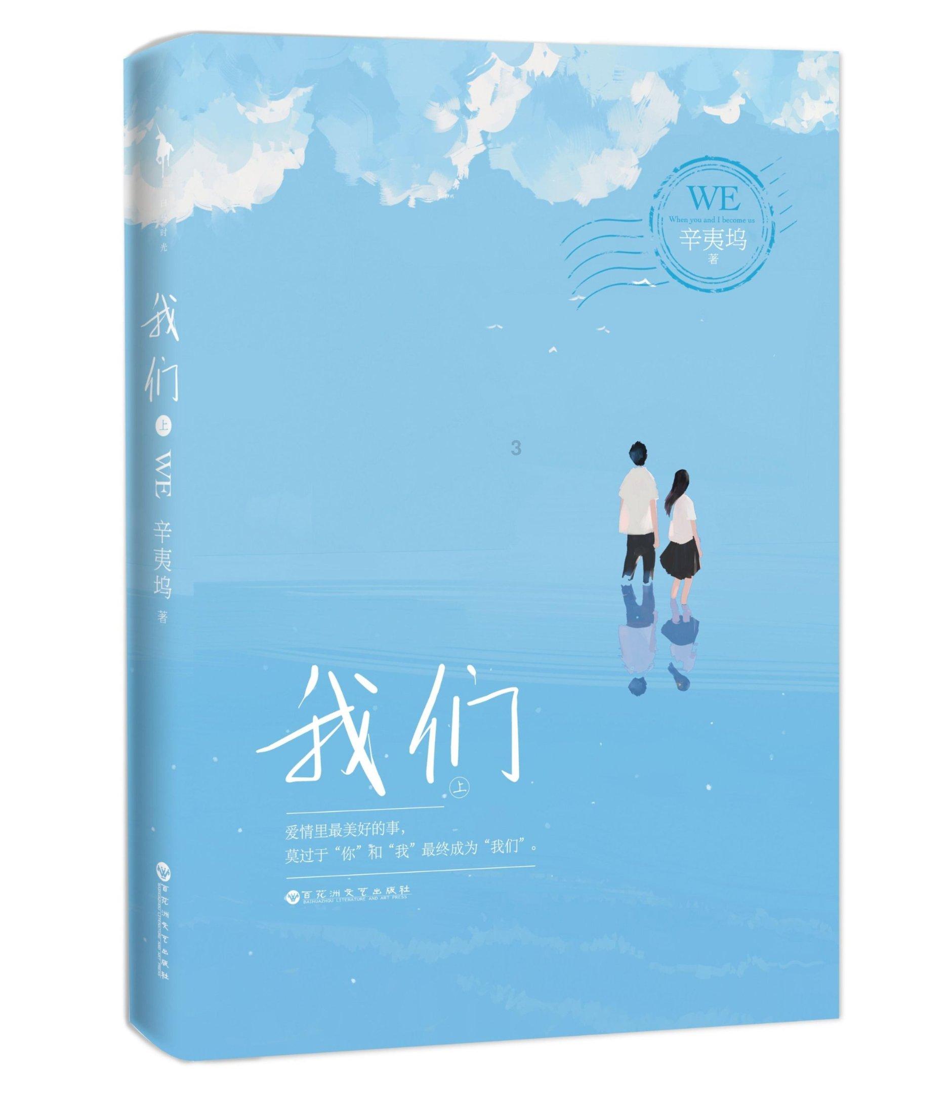 全球第87种壁虎在大别山被发现:喜欢咬人