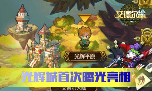 巴西首季玉米收获10%