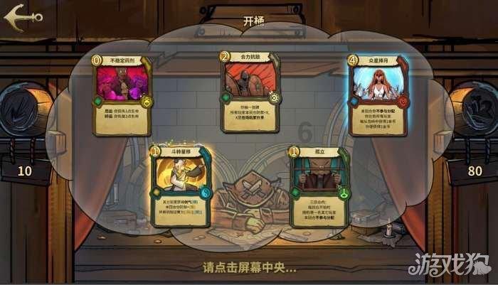 《侦察英雄》侦察神话破，八人牺牲过半，一人重伤未归，虽赢犹败