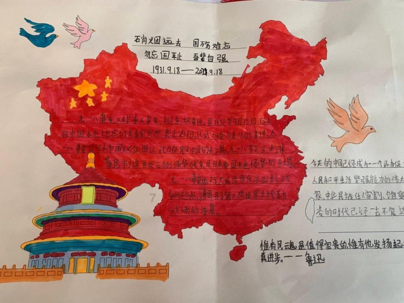 河池 “续保贷”织密养老保障网