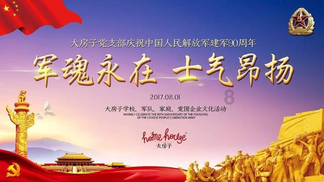 45岁林峯计划年内生二胎！老婆已经同意为他造人，生男生女无所谓