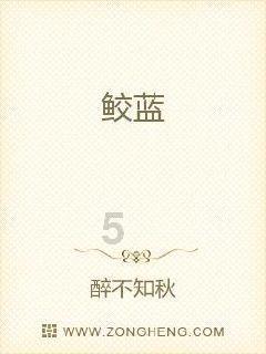 津媒:津门虎队1月23赴曼谷开启海外拉练,可能进行5场热身赛